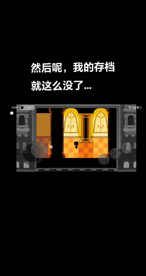 莉莉传说官方网站：下载游戏，开启冒险之旅！