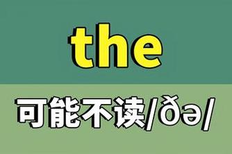 百度搜索The Heiress最新版本：快速上手指南