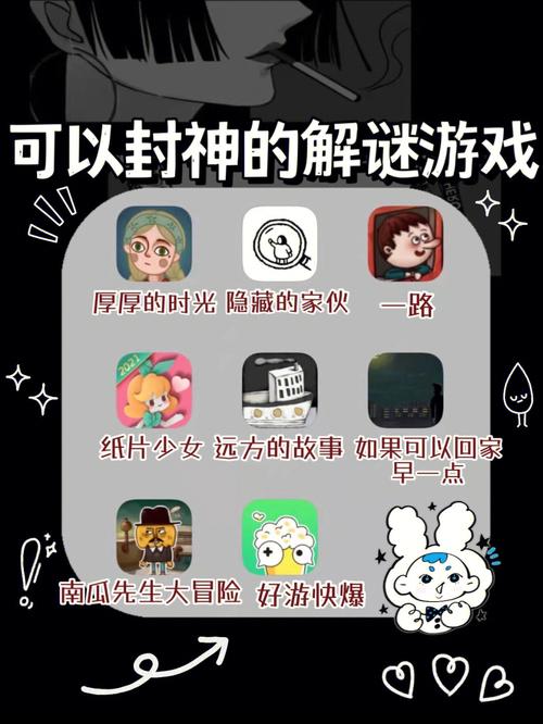 最新恶魔合约更新地址分享，别错过游戏新版本更新！