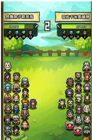 洛娜的世界安卓下载安装：RPG冒险等你开启