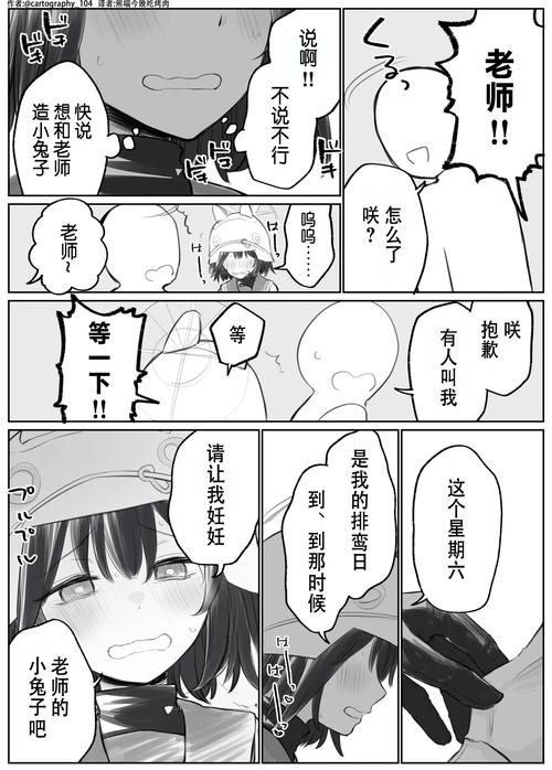 想玩种付勇者传?这里有你想要的版本大全!