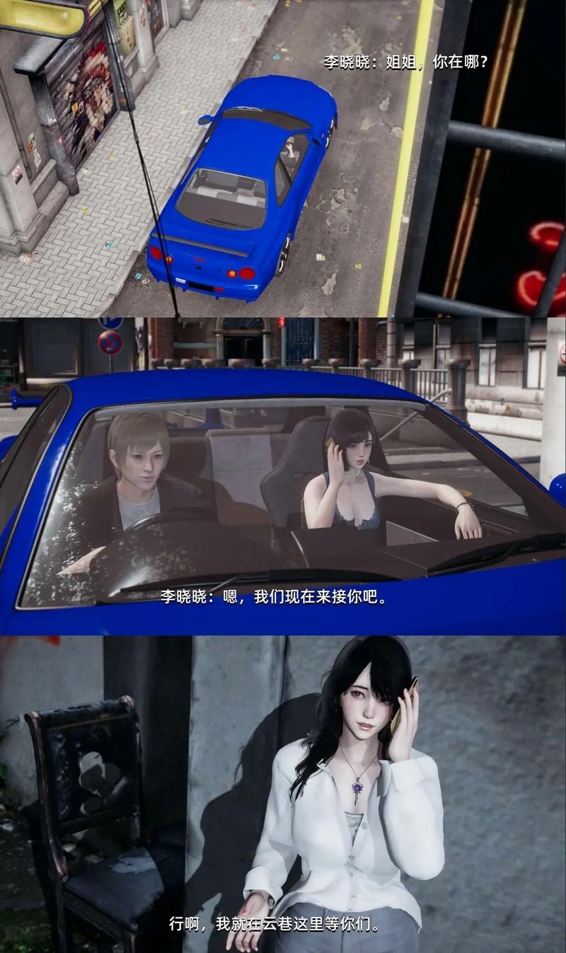 我成了大反派电子书下载：安全便捷的获取方式