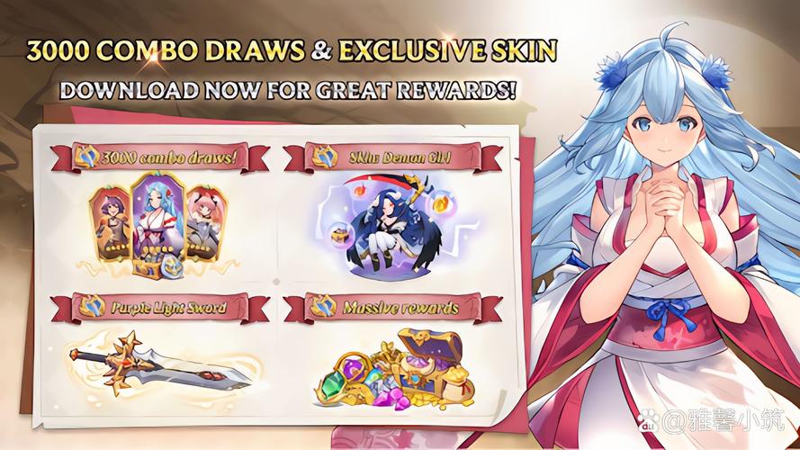 勇闯异世界游戏下载:精美的画面和刺激的战斗!