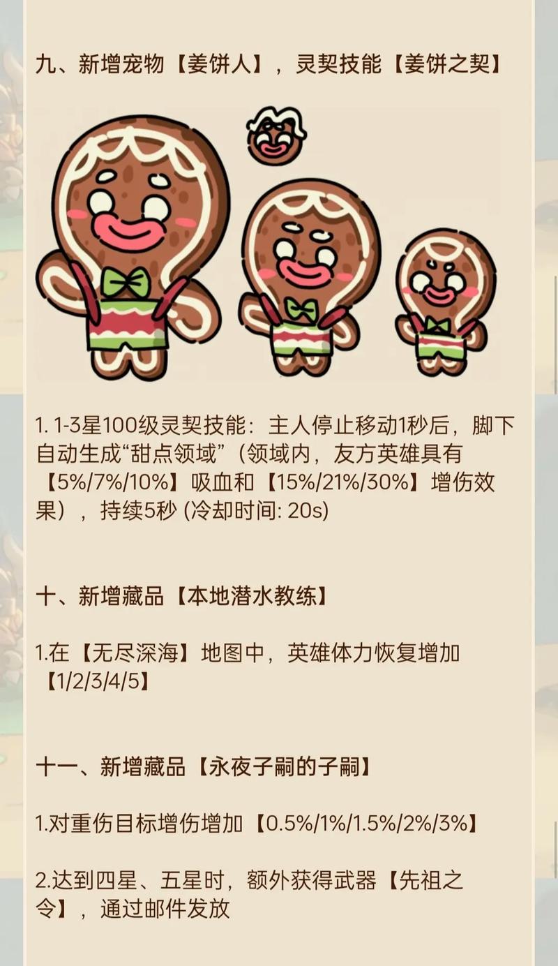 践踏之塔下载安装指南:解决你的下载难题