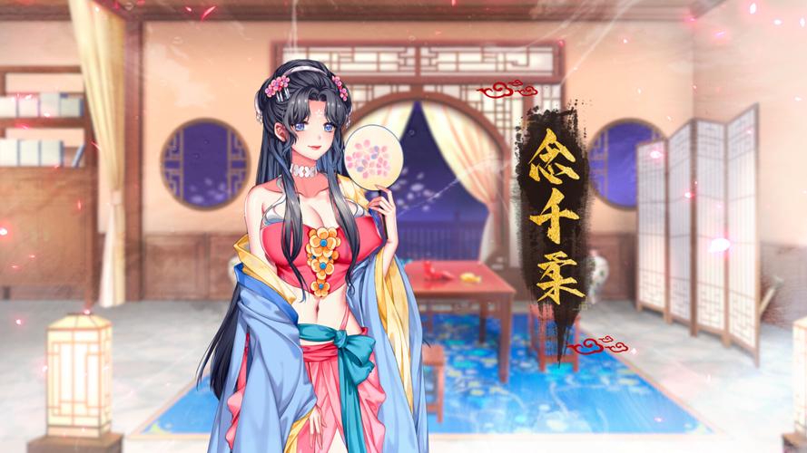 还在找怡红院V1.02下载地址？试试这个快速方法