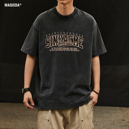 2025最新版夏日之吻：手游安卓版下载安装