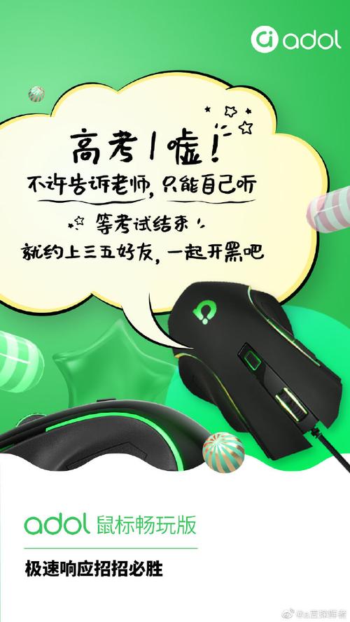 新生活计划游戏下载,高清版资源分享