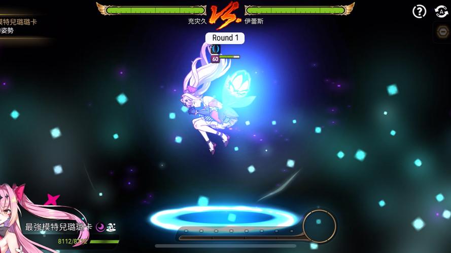 下载活力8.6.1汉化版最新资源:解锁全部内容