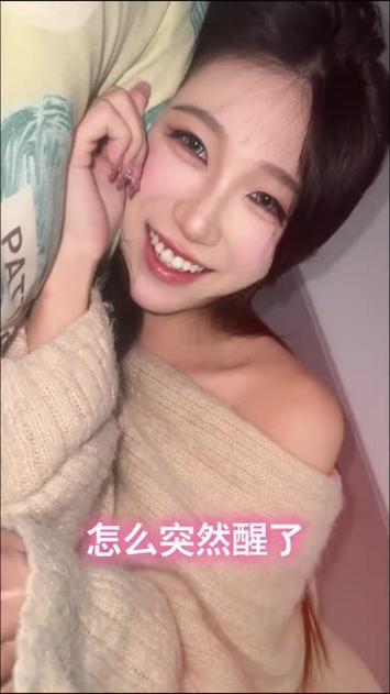 新婚妻子Cosplay生活游戏:沉浸式虚拟恋爱体验