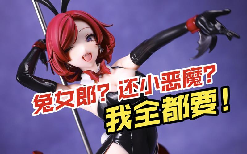 想玩兔耳战姬汉化版？这里提供安全下载资源！