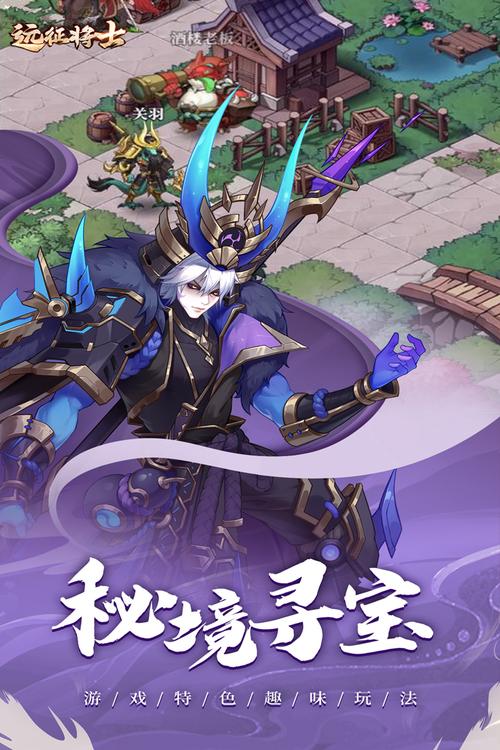 珍娜的生存日记官方正式版下载:最新版手游等你来玩