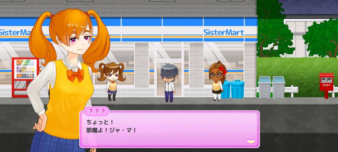 寻找跨界汉化版下载?这里有你想要的版本资源