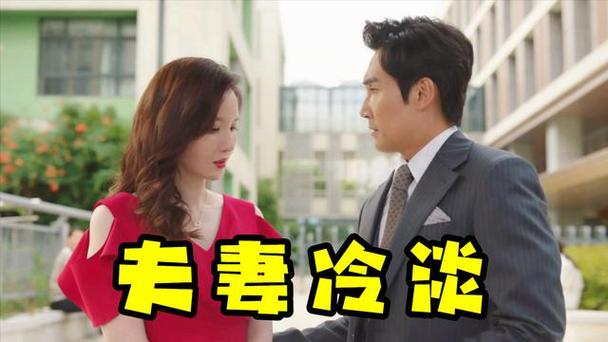 安全下载妻中密安卓:免除病毒风险,安心畅玩