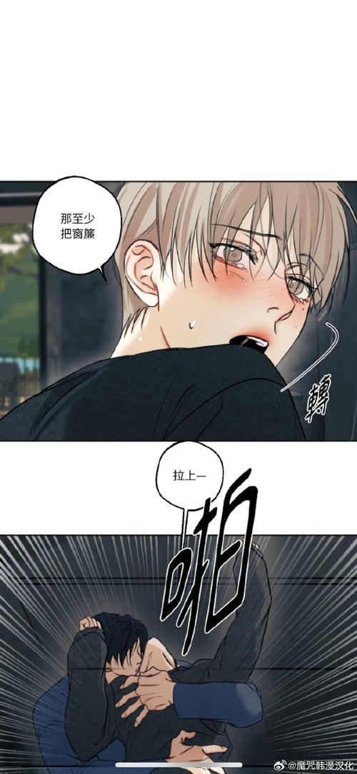 超级富豪酒池肉林汉化版:有哪些精彩的最新更新?