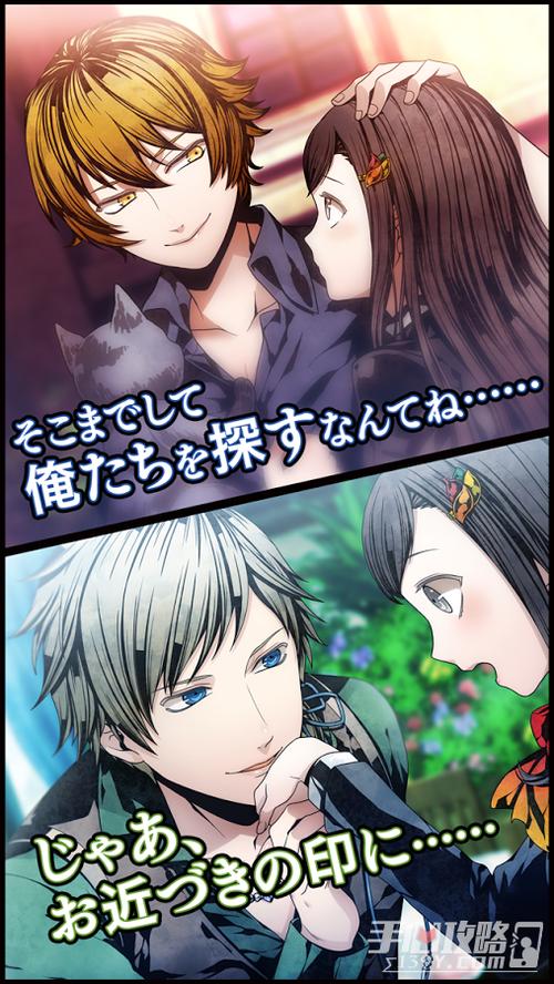 下载家族崩坏终极版安卓:体验刺激的家族冒险