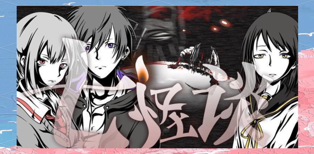 超潜世界汉化版下载地址：精美画面+精彩剧情，等你体验