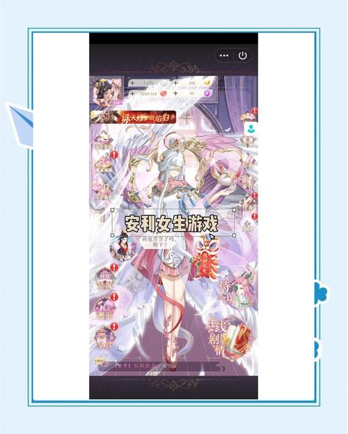 如何下载菜鸟守卫与女王陛下安卓游戏：新手攻略大全