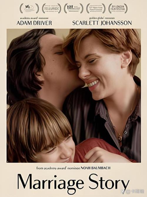 再婚家庭的奇妙故事版本大全:那些温暖的瞬间