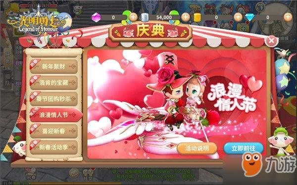 真红玛瑙游戏攻略大全：新手必看技巧与玩法详解