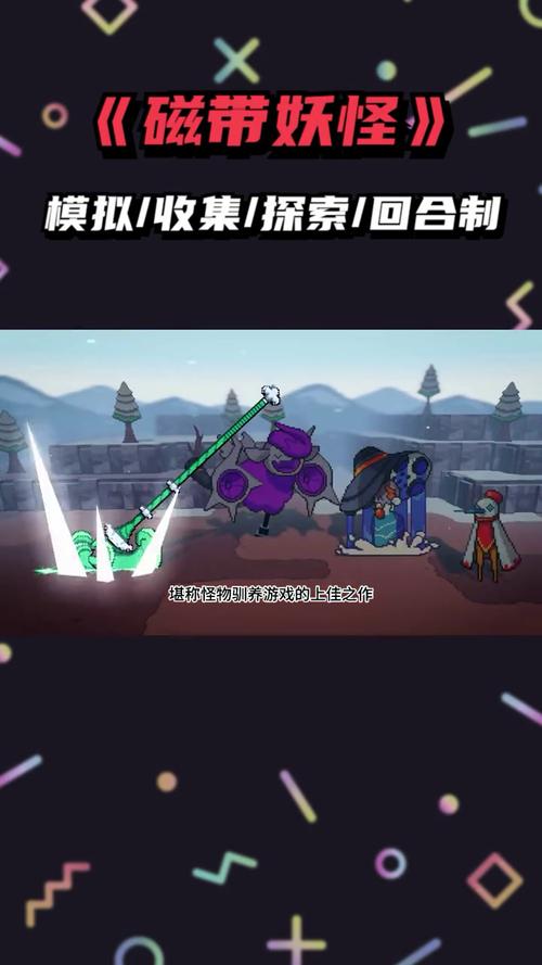 最新版虫之监狱官方正式版下载：点击冒险开启神秘岛屿之旅