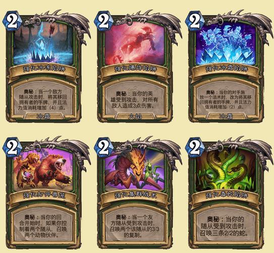 恶魔追猎者绅士游戏攻略大全：新手玩家必看，轻松通关！