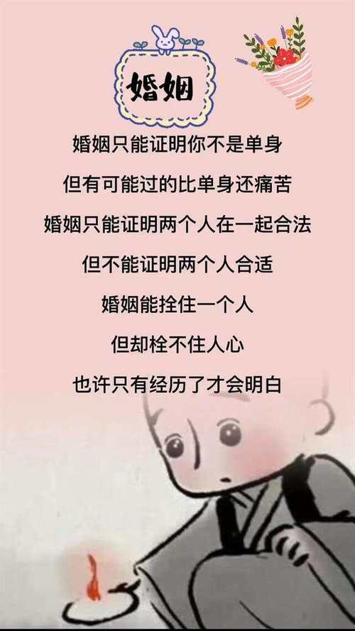 寻找孝顺的妻子汉化版下载？这里有你想要的资源