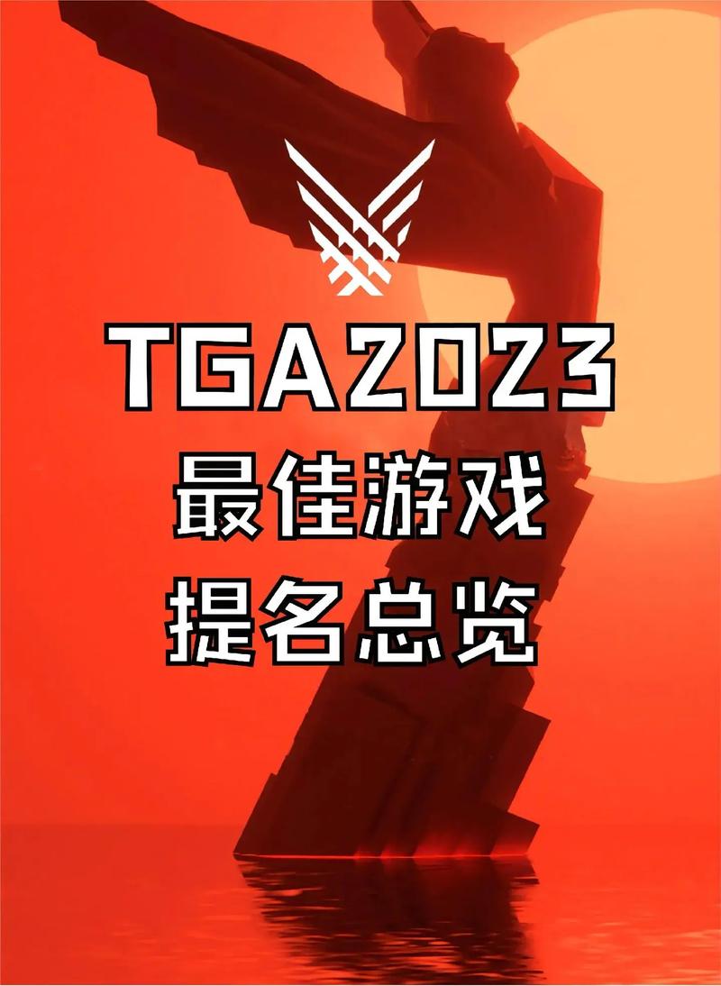 年度最佳游戏如何下载？2023热门手游推荐