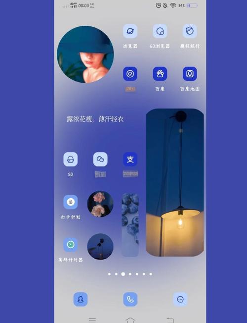 如何处理安卓手机收到的神秘电子邮件?