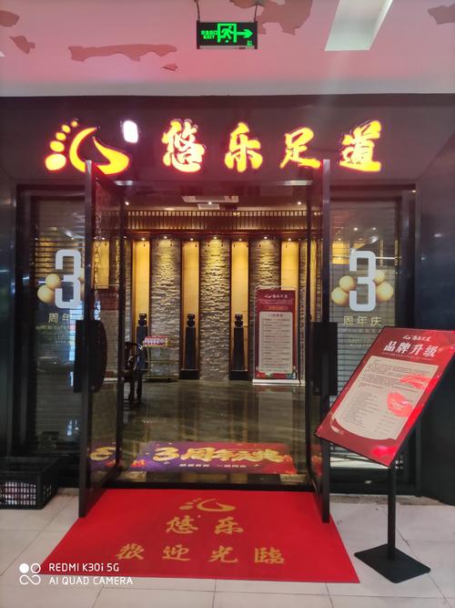 下载脚下的正常生活官方正式版最新版：体验精彩校园生活