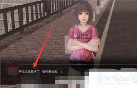 快速找到母上攻略重制版1-4官方网站：下载、攻略、社区一应俱全