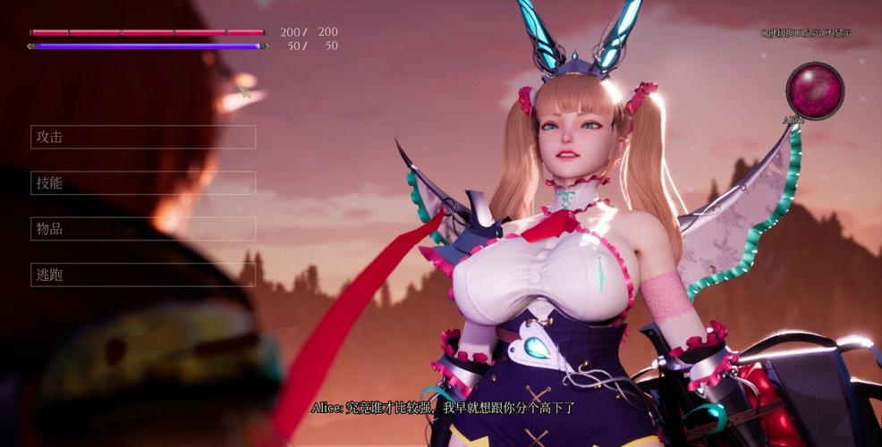 寻找汉娜的徒劳抵抗汉化版？这里提供下载链接