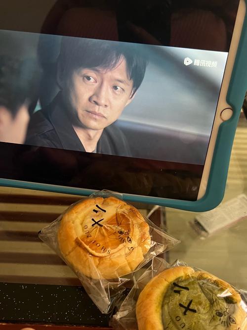 欲望驱动安卓:玩转手机里的秘密渴望