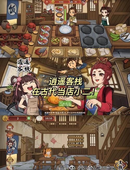 仙肴圣餐游戏官网：超好玩RPG冒险等你来体验