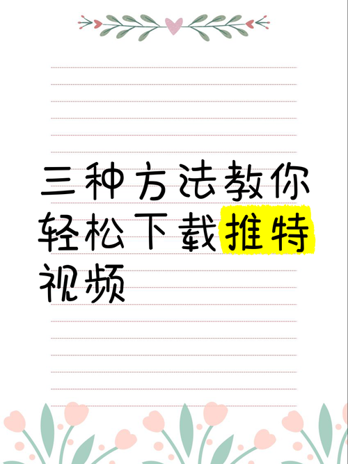 手把手教你下载SOB原版V30精翻汉化最新版本