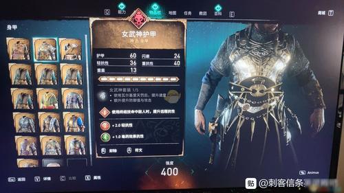 英灵殿女武神觉醒杨过游戏：下载资源大全，快速上手