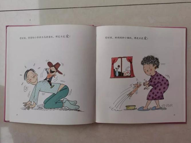 想玩与妈妈一起隔离汉化版？下载方法在这！