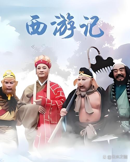 还在找閪遊記安卓下载？这里有正版资源