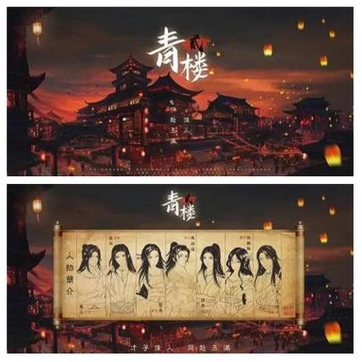 欲罢不能的游乐园：欲望杨过游戏让你心跳加速！