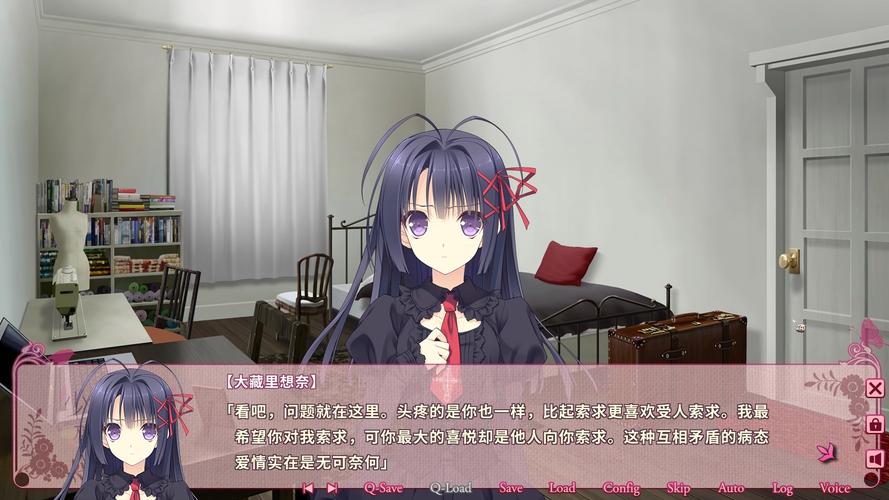 想玩家出少女汉化版？最新更新内容抢先看！