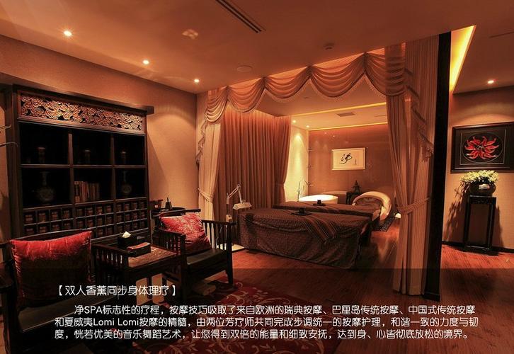 双人会所如何下载？安卓版下载方法详解