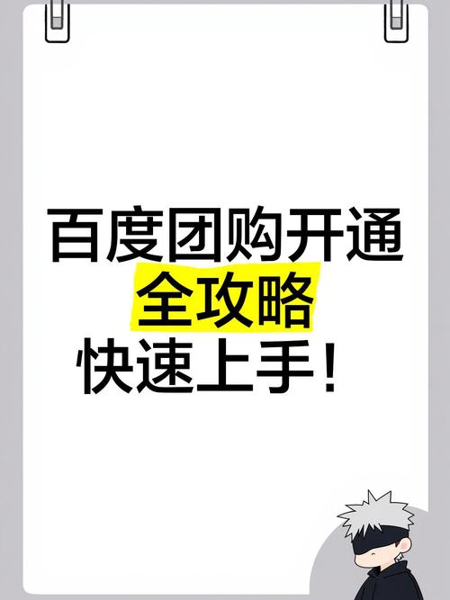 母上攻略5重置版最新玩法详解：快速上手秘籍