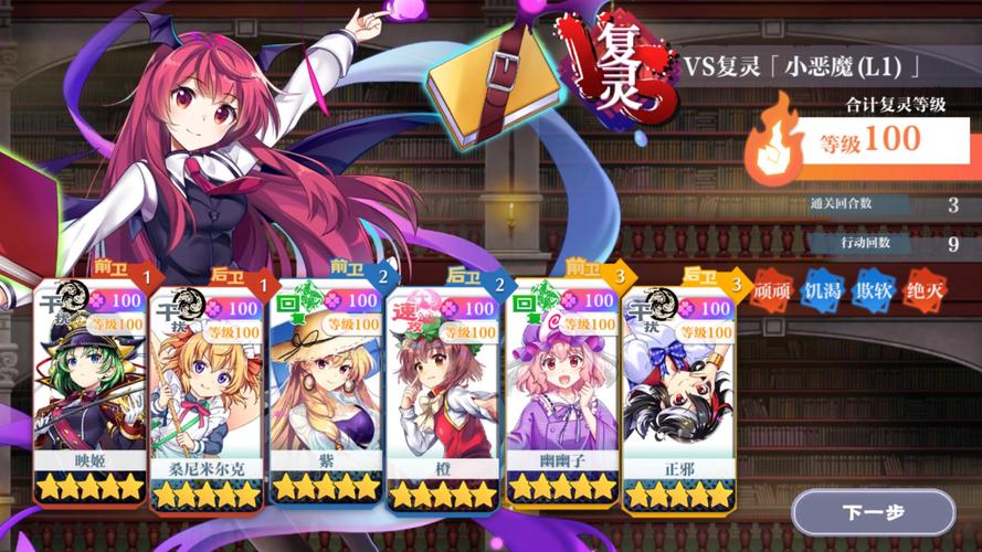 想玩圣女之血:坠落至混沌的母女双神游戏?这里有下载!