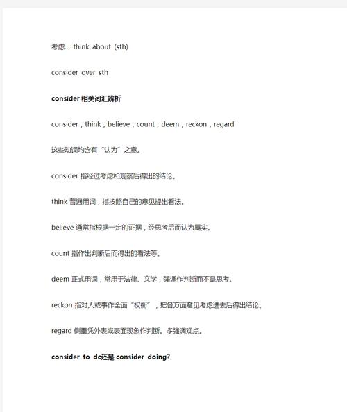 寻找SOB亚替合集最新版本?这里有你想要的!