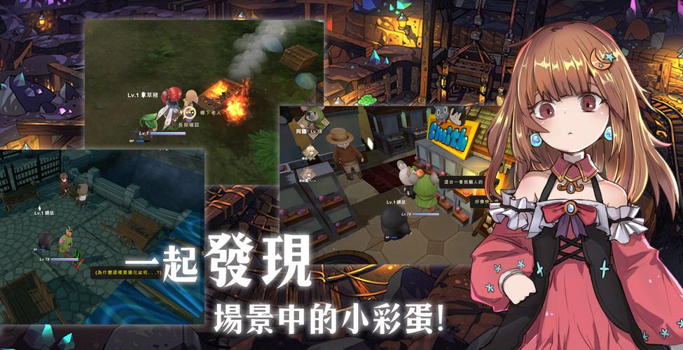 DarkElf游戏攻略:隐藏要素及彩蛋收集全解析