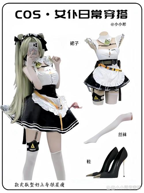 想玩与三位女仆的华丽日常？最新版本下载及玩法介绍都在这里