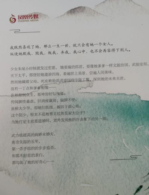 武侠小说版本大全:满足你对江湖的全部幻想