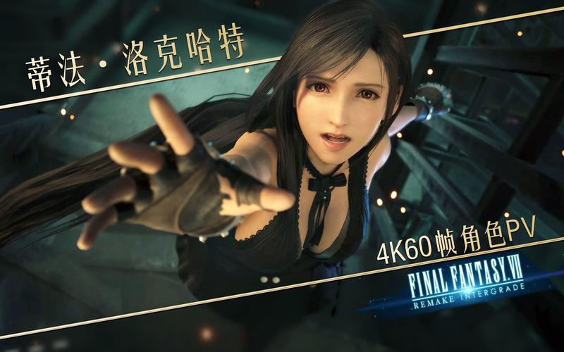 蒂法动画大全最新版本是多少?高清资源合集免费看!