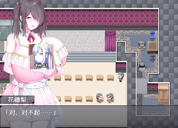 母上攻略4重制版绅士游戏下载:资源分享及玩法攻略