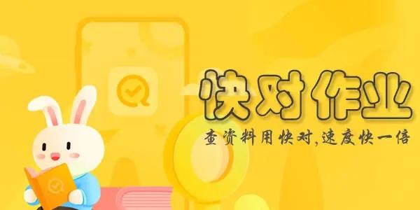 正版按摩沙龙大亨游戏下载:官方正式版最新版来袭