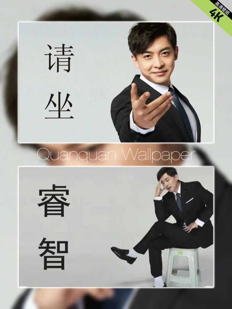 打工人张伟下载地址分享：安全可靠，值得一试！